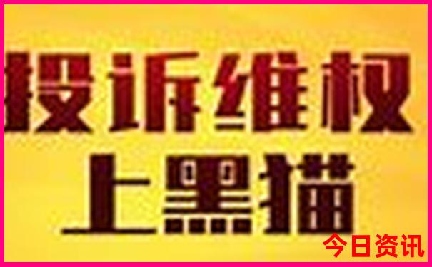 北戴河到北京沿途的美景有哪些